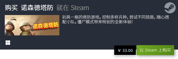 戏推荐 十大休闲游戏有哪些九游会J9登陆十大休闲游