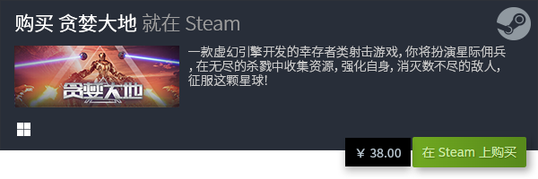 戏推荐 十大休闲游戏有哪些九游会J9登陆十大休闲游(图13)