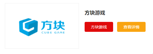 台排行榜（好玩的真人联机游戏平台推荐）九游会网站入口真人盘点比较好的游戏平(图6)