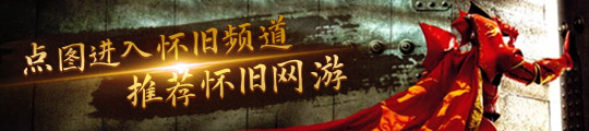 meSalad移动游戏开发平台j9九游会真人游戏腾讯引入Ga(图2)