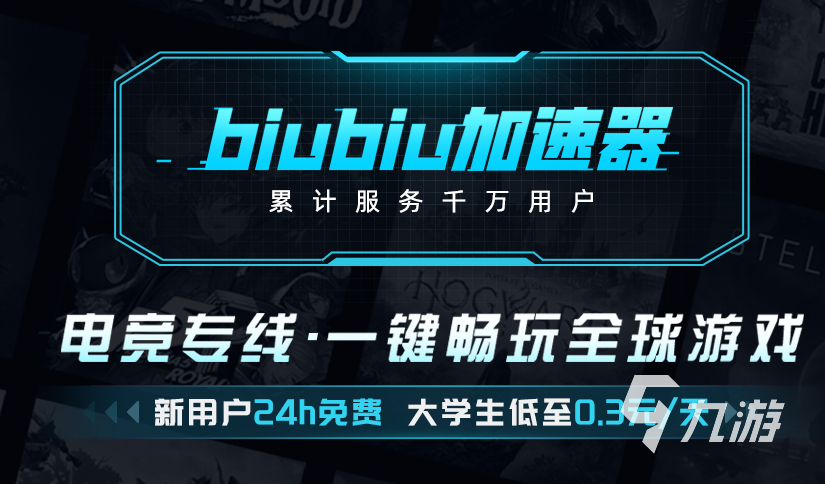 要求是什么 死锁游戏配置要求一览九游会自营deadlock配